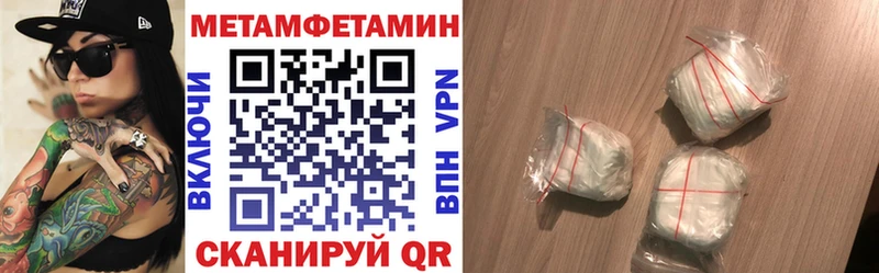 купить наркотик  Озёры  АМФ 98% 