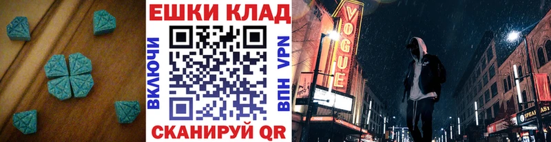 сайты даркнета состав  Озёры  ЭКСТАЗИ Cube  купить наркотик 