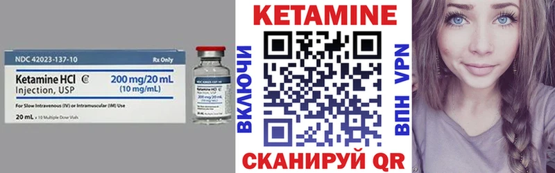 МЕГА зеркало  наркошоп  Озёры  Кетамин VHQ 