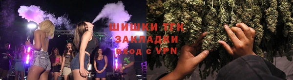 MDMA Premium VHQ Саяногорск