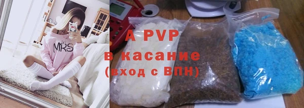 твердый Сатка