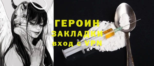 mix Аркадак