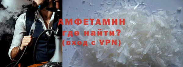 твердый Сатка