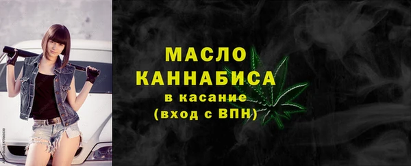 меф VHQ Армянск