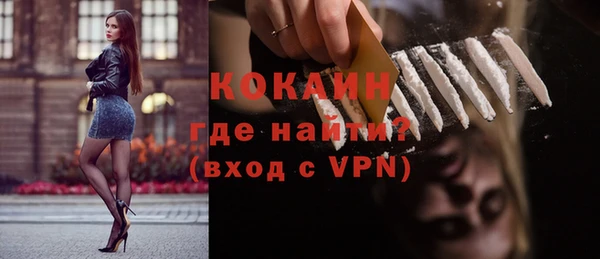 mix Аркадак