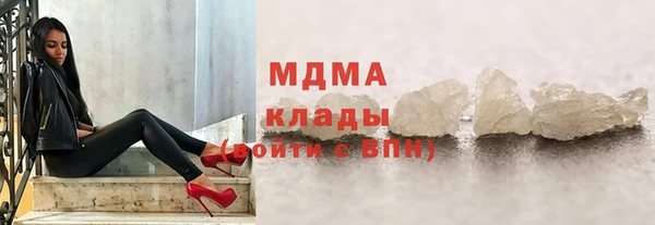 mix Аркадак