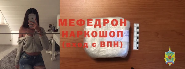 твердый Сатка