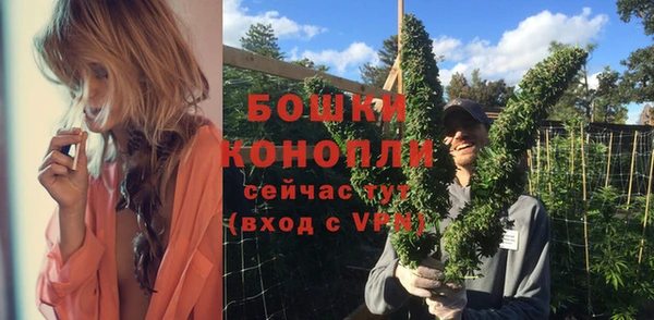 скорость mdpv Арсеньев