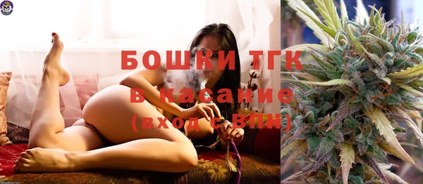 меф VHQ Армянск