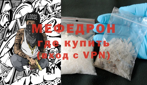 mix Аркадак