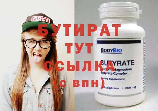 mix Аркадак