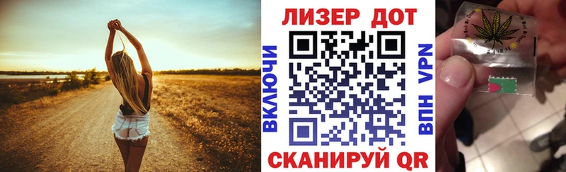 Наркотические марки 1,5мг гидра как зайти Озёры что такое