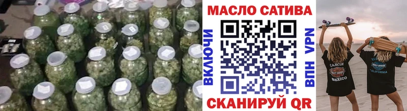 Дистиллят ТГК концентрат  хочу наркоту  Озёры 